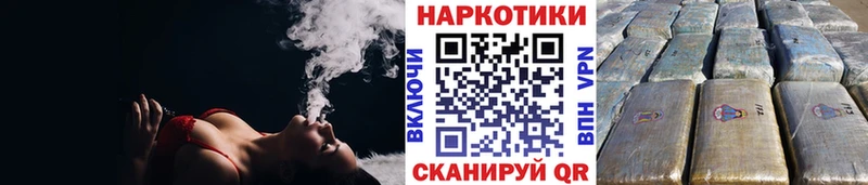 Хочу наркоту Зеленогорск Лсд 25 АМФ ГАШ Героин Марихуана Меф СК Кокаин