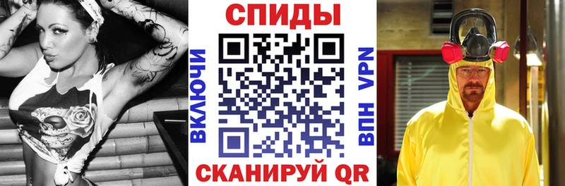 АМФЕТАМИН VHQ  kraken ONION  Зеленогорск  купить закладку 