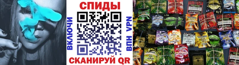 магазин продажи наркотиков  Зеленогорск  дарк нет телеграм  БУТИРАТ Butirat 