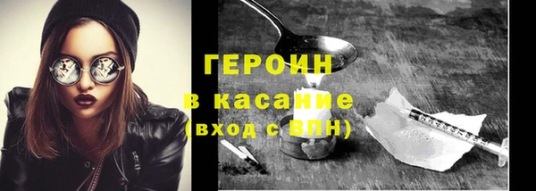 меф VHQ Надым