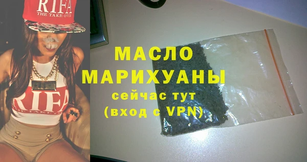 марихуана Наволоки