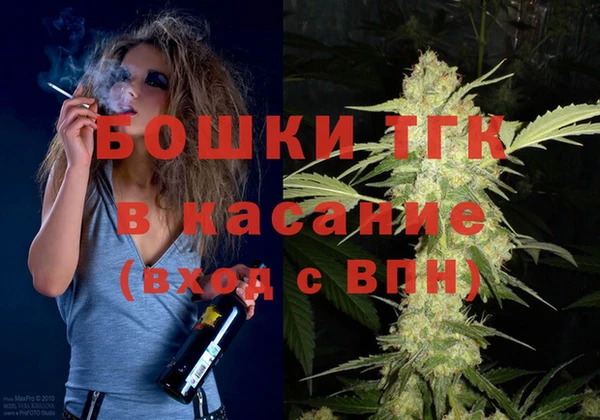 марихуана Наволоки