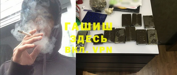 марихуана Наволоки