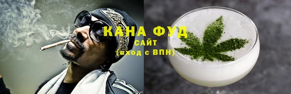 меф Нефтегорск