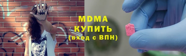 прущая мука Навашино