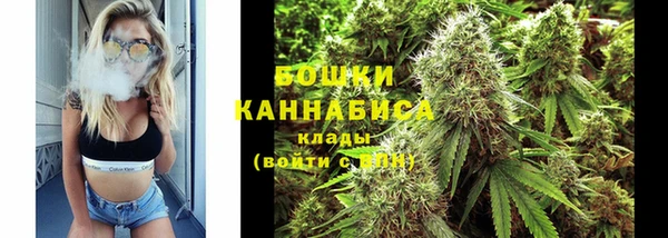 прущая мука Навашино