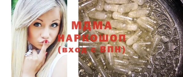 меф VHQ Надым