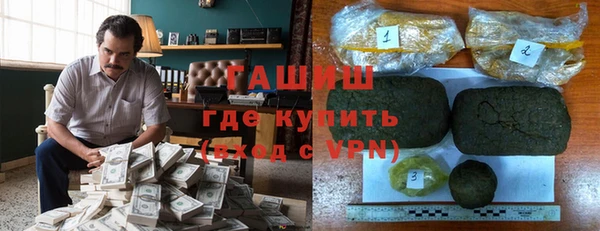 прущая мука Навашино