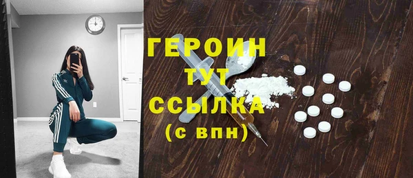 меф Нефтегорск