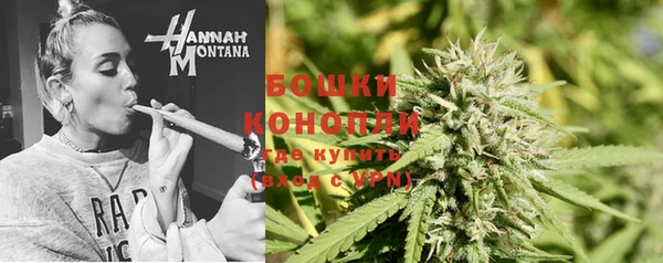 меф VHQ Надым