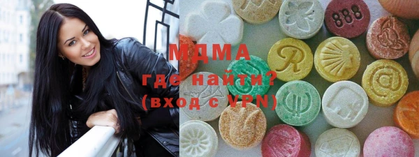 прущая мука Навашино