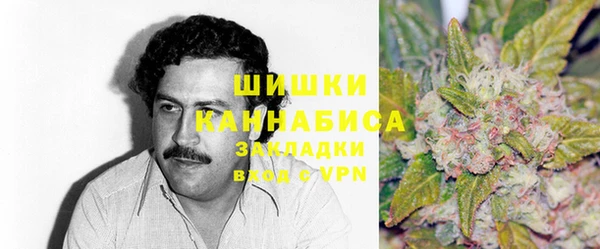 меф VHQ Надым