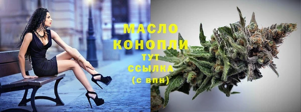 меф Нефтегорск
