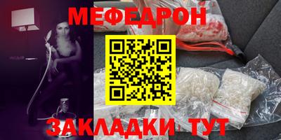 гидропоника Бугуруслан