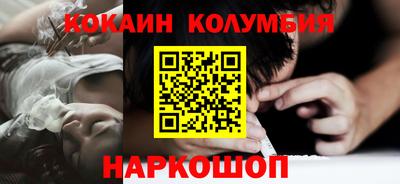 гидропоника Бугуруслан