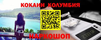 гидропоника Бугуруслан