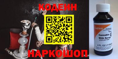 бошки Бузулук