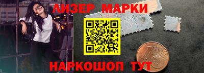 меф VHQ Будённовск