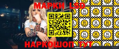 гидропоника Бугуруслан