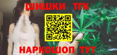 гидропоника Бугуруслан
