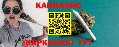 меф VHQ Будённовск