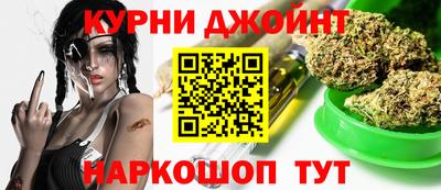 гидропоника Бугуруслан