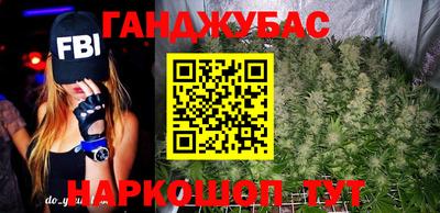 гидропоника Бугуруслан