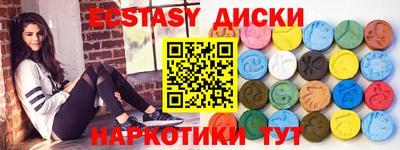 гидропоника Бугуруслан