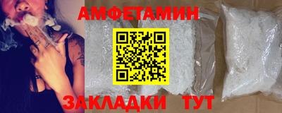 гидропоника Бугуруслан