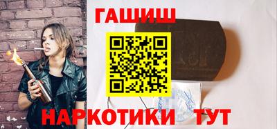 гидропоника Бугуруслан