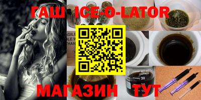 меф VHQ Будённовск