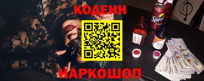героин Азнакаево