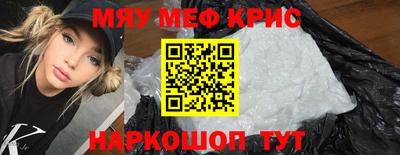 гидропоника Бугуруслан