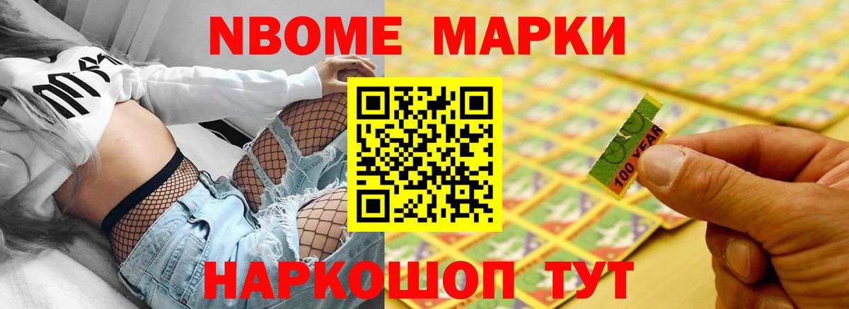 Зеленогорск  LSD-25 экстази кислота  Вход с VPN  Лсд 25 экстази кислота 