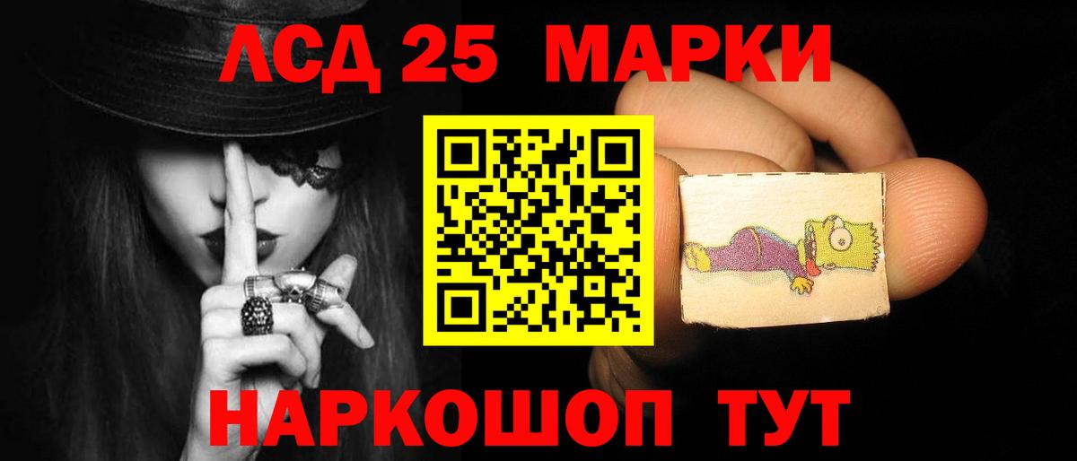 ГАШИШ  Вход с VPN  Cocaine  Марихуана  МЕТ  Гашиш  Зеленогорск  APVP СОЛЬ кристаллы  Меф МЯУ МЯУ кристаллы 