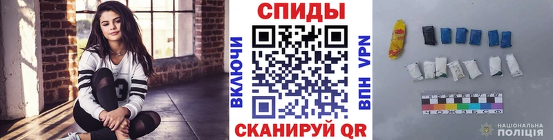Первитин Декстрометамфетамин 99.9%  Зеленогорск 