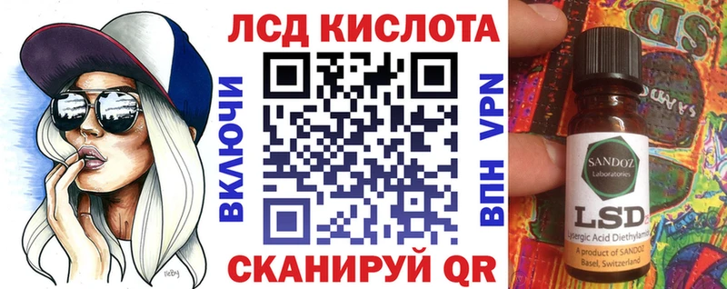 Марки N-bome 1,8мг  продажа наркотиков  Зеленогорск 