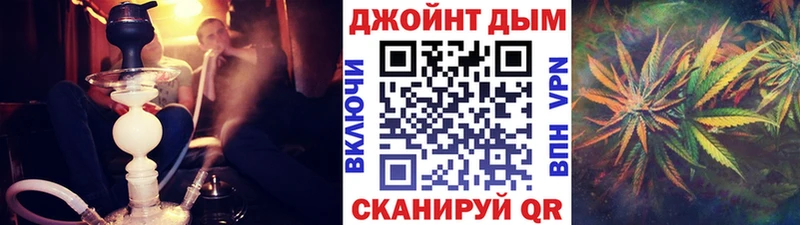 МАРИХУАНА план  Зеленогорск 